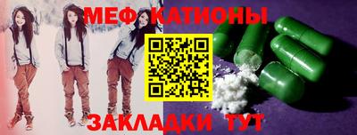 экстази Бугуруслан