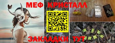 экстази Бугуруслан