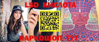 гашиш Бузулук