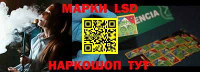 гашиш Бузулук