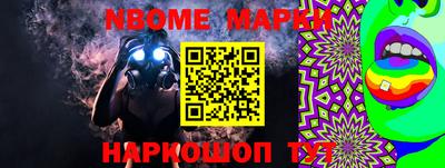 гашиш Бузулук