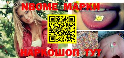 экстази Бугуруслан