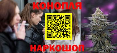 гашиш Бузулук
