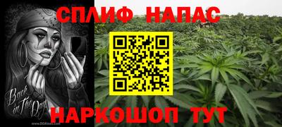 экстази Бугуруслан