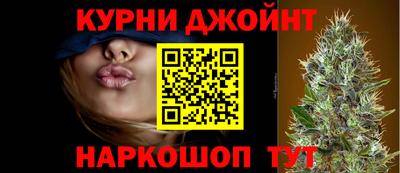 мескалин Будённовск