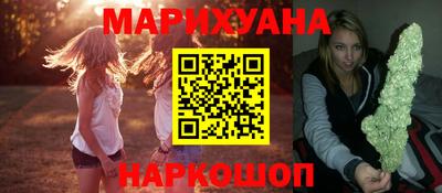 экстази Бугуруслан