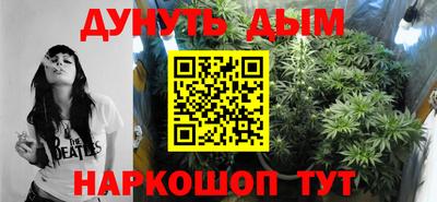 экстази Бугуруслан