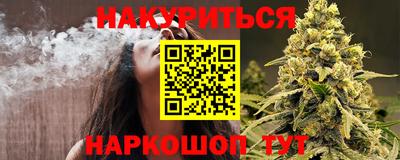 экстази Бугуруслан