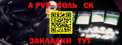 экстази Бугуруслан