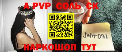 экстази Бугуруслан