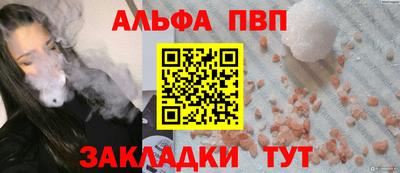 гашиш Бузулук