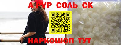 экстази Бугуруслан