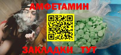гашиш Бузулук