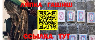 мескалин Будённовск