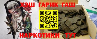 эйфоретик Донской