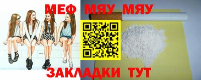 экстази Бугуруслан